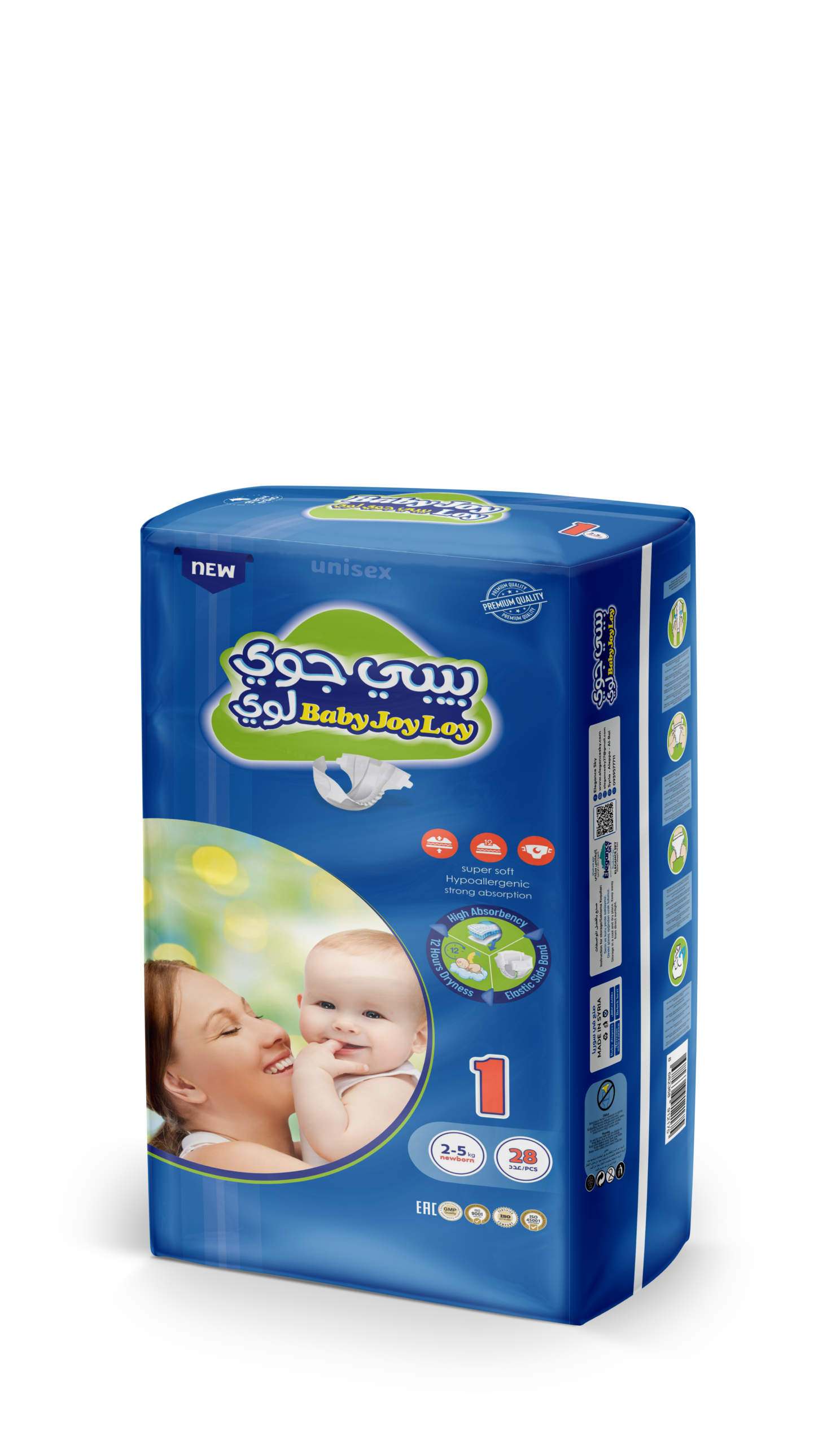 حفاضات بيبي جوي لوي