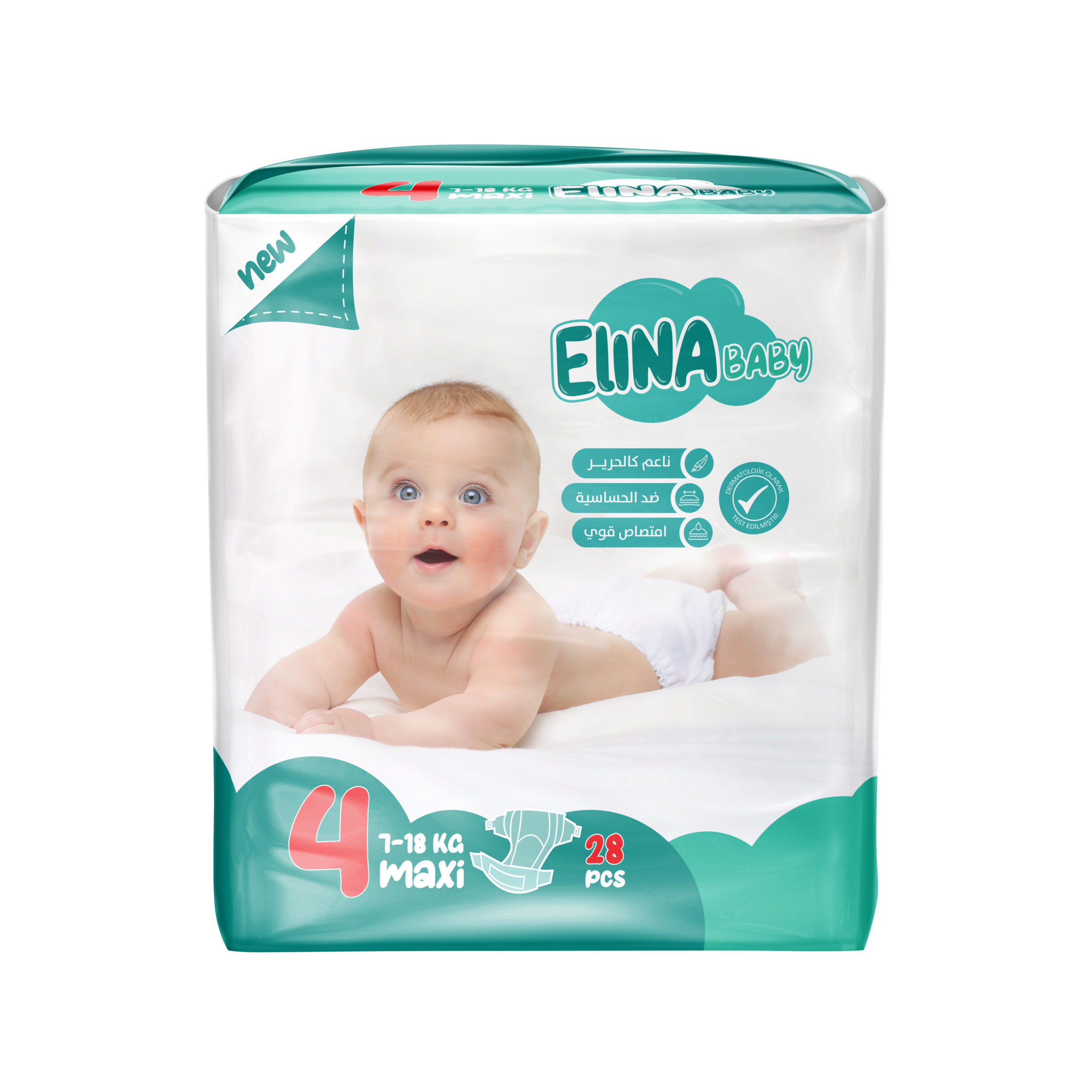 حفاضات إلينا بيبي