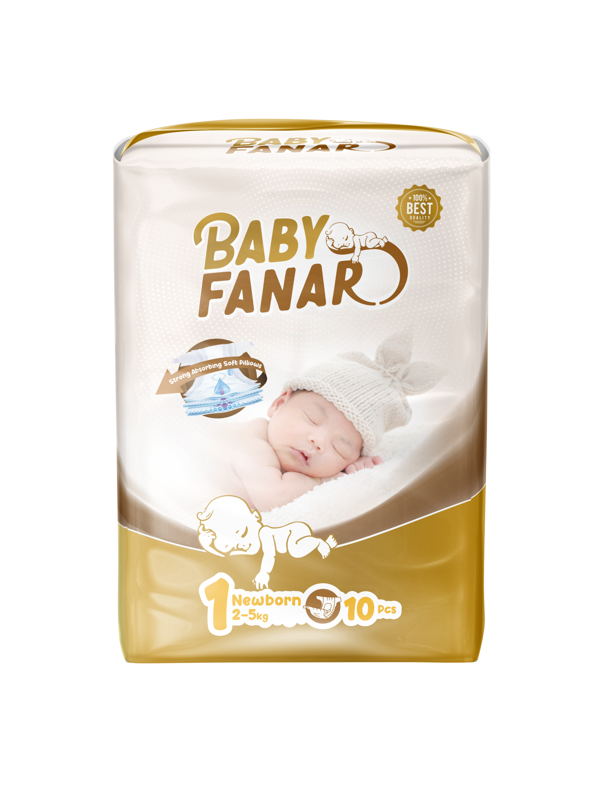 حفاضات فنار ىبيبي